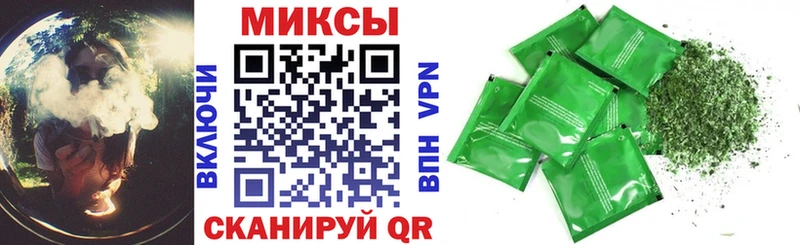 Бутират жидкий экстази  omg ссылка  Кимовск 