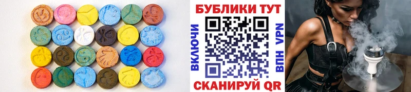 ЭКСТАЗИ Punisher  Кимовск 