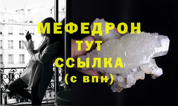 ешки Белая Калитва