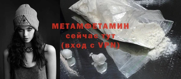 кокаин VHQ Карпинск