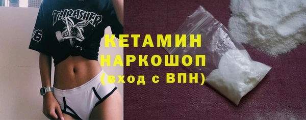а пвп мука Каменск-Шахтинский