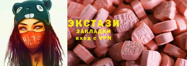spice Касимов