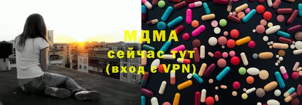 а пвп мука Каменск-Шахтинский