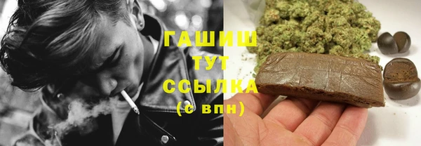 спиды Карталы