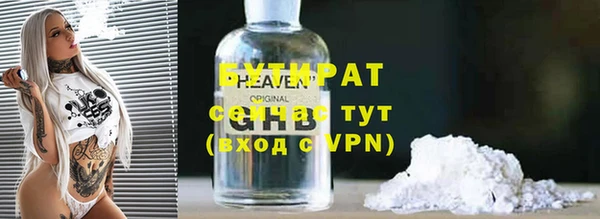 спиды Карталы