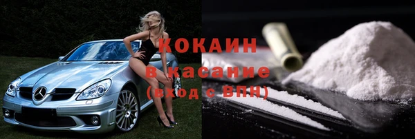 героин Иннополис