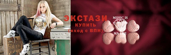 гидропоника Каменка