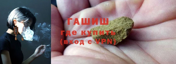 а пвп мука Каменск-Шахтинский