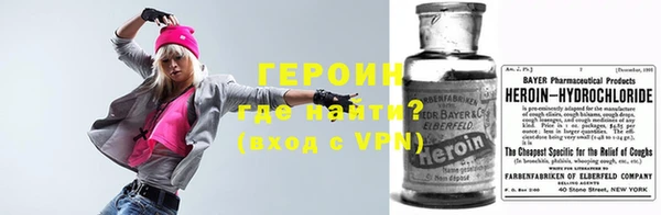 ECSTASY Каменногорск