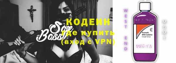 гидропоника Каменка
