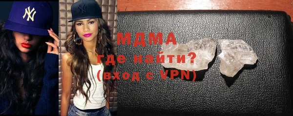 а пвп мука Каменск-Шахтинский