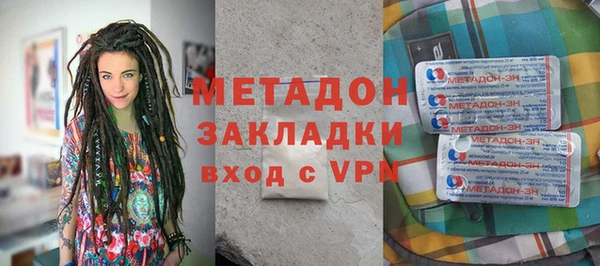 гидропоника Каменка