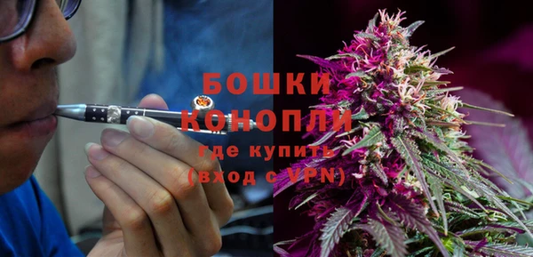 а пвп мука Каменск-Шахтинский