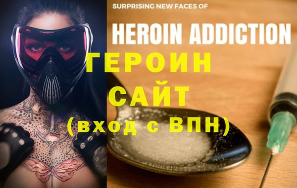 ECSTASY Каменногорск