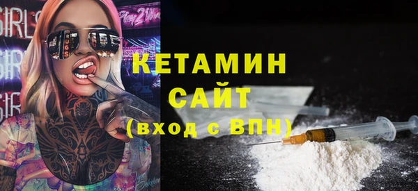 спиды Карталы