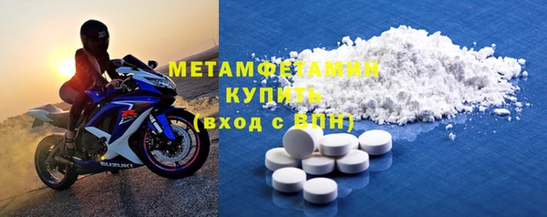 кокаин VHQ Карпинск