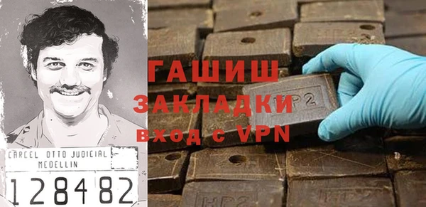гидропоника Каменка