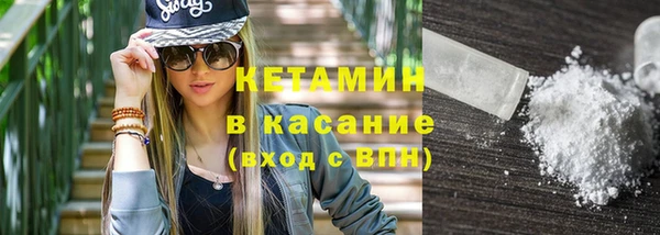 прущий лед Инсар