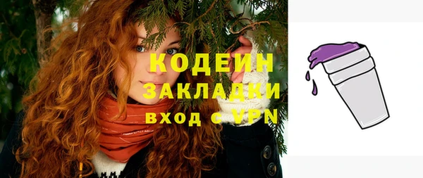 спиды Карталы