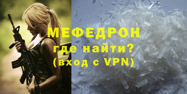 гидропоника Каменка