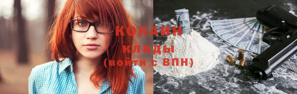 прущая мука Инта