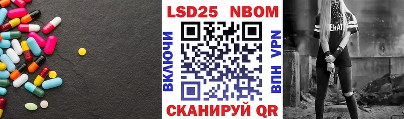 купить наркотики цена Кимовск Лсд 25 экстази кислота